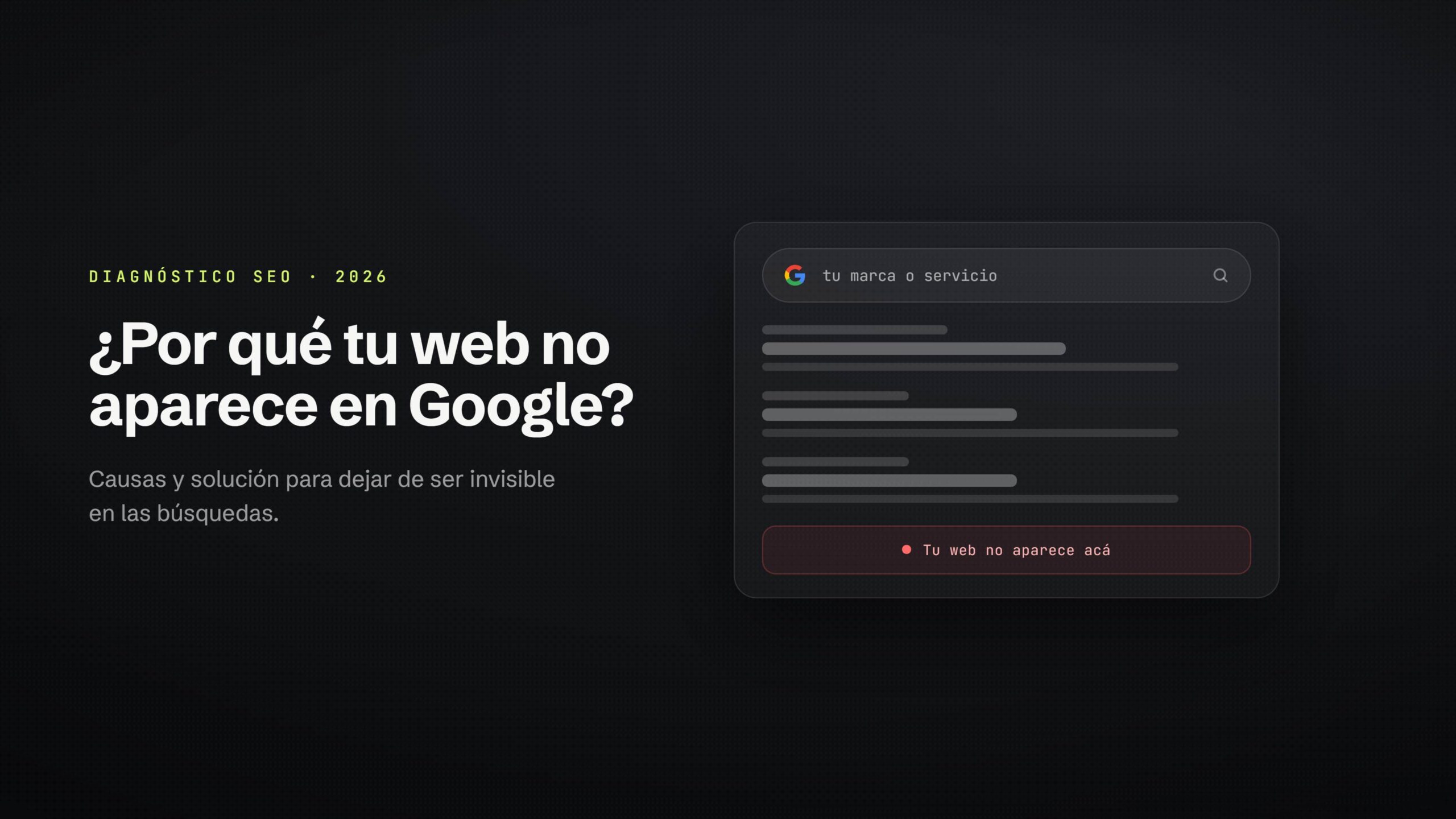Por qué tu página web no aparece en Google